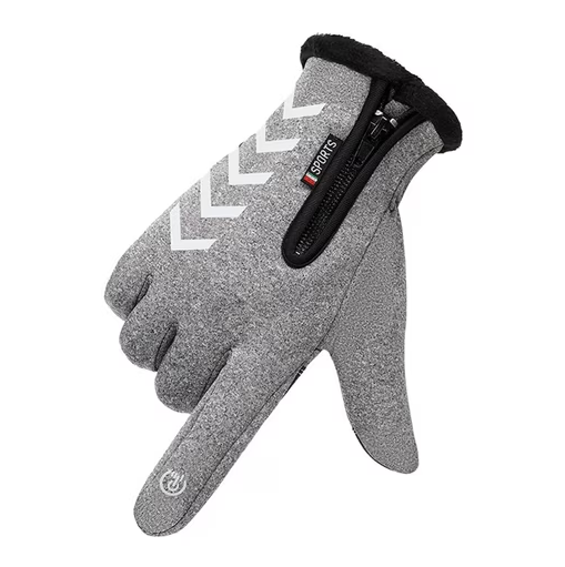 Thermofrost - Thermal Gloves for Walking and Running