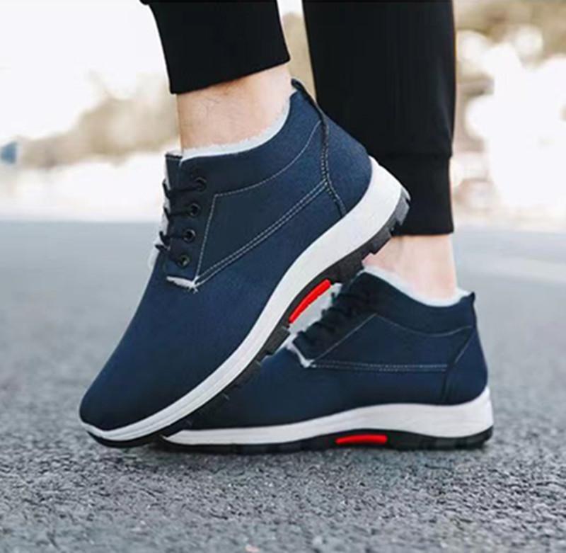 Ortho CozyChill - Orthopedic Boots